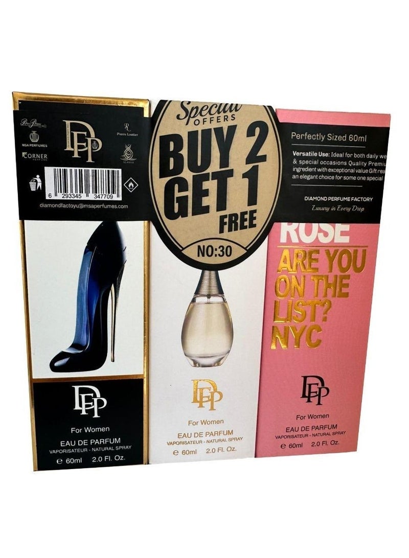 دايموند سبيشيال اوفرز اشترى قطعتين احصل علي الثالثه هديه 60 ملل no : 30 - Image 2